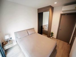 2 Schlafzimmer Appartement zu verkaufen im The Line Phahonyothin Park, Chomphon