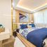 1 Schlafzimmer Appartement zu verkaufen im Dusit Grand Park 2, Nong Prue