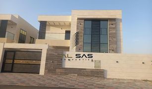 5 Habitaciones Villa en venta en , Ajman Al Yasmeen 1