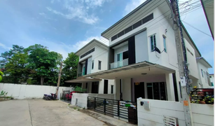 Bang Bon, ဘန်ကောက် Motto Kanchanapisek-Rama2 တွင် 3 အိပ်ခန်းများ အိမ် ရောင်းရန်အတွက်