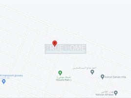  Grundstück zu verkaufen im Hoshi, Hoshi, Al Badie