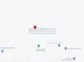  Land for sale at Hoshi, Hoshi, Al Badie