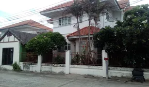 5 Bedrooms House for sale in Kham Yai, Ubon Ratchathani Charoensap 7