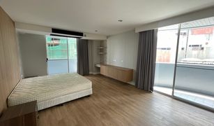 Khlong Toei, ဘန်ကောက် Raj Mansion တွင် 4 အိပ်ခန်းများ တိုက်ခန်း ရောင်းရန်အတွက်