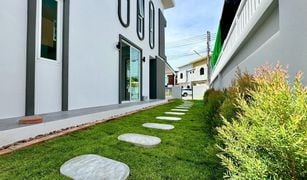 3 Schlafzimmern Haus zu verkaufen in Ko Kaeo, Phuket Chao Fah Garden Home 7 Premier Park