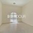 1 Bedroom Apartment for sale at Building 38 to Building 107, Mediterranean Cluster, Discovery Gardens