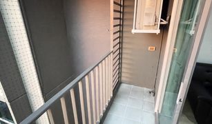 1 Bedroom Condo for sale in Bang Sue, Bangkok U Delight 2 at Bangsue Station