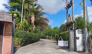 2 Schlafzimmern Villa zu verkaufen in Thep Krasattri, Phuket Phuket-Thaihouse