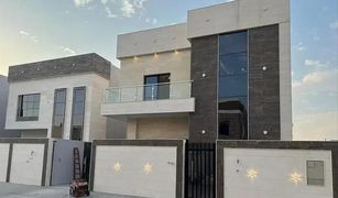 5 Habitaciones Villa en venta en , Ajman Al Yasmeen 1