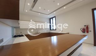 7 Bedrooms Villa for sale in , Abu Dhabi HIDD Al Saadiyat