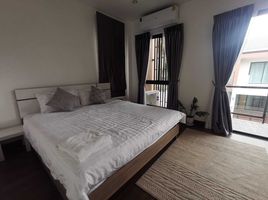 2 Schlafzimmer Reihenhaus zu vermieten im Chao Wilai, Sakhu