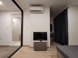 Studio Condo for rent at ONEDER Kaset, Lat Yao, Chatuchak