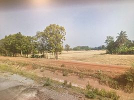  Land for sale in Kanchanaburi, Muang Chum, Tha Muang, Kanchanaburi