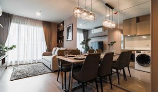 2 Bedrooms Condo for sale in Chomphon, Bangkok Life Ladprao