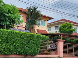 3 Bedroom Villa for sale at Casa Ville Watcharapon, Khlong Thanon, Sai Mai