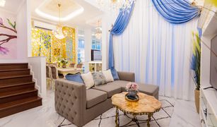 4 Schlafzimmern Reihenhaus zu verkaufen in Lat Phrao, Bangkok Crystal Ville