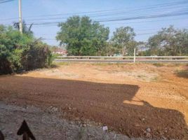  Land for sale in Khlong Sam, Khlong Luang, Khlong Sam