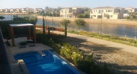 Available Units at Marassi