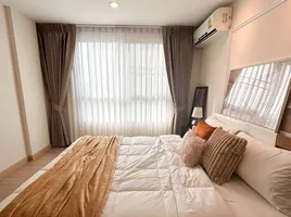 1 Schlafzimmer Wohnung zu verkaufen im The Niche ID Ladprao - Wang Hin, Lat Phrao, Lat Phrao, Bangkok