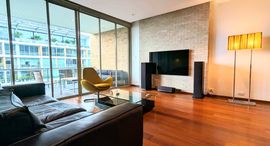 ยูนิตที่เหลืออยู่ในโครงการ ไฟคัส เลน