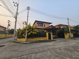 4 Bedroom House for sale at The Palazzetto Wangnoi - Ayudhaya, Lam Sai, Wang Noi