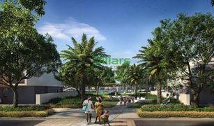 Mag 5 Boulevard, दुबई The Pulse Beachfront में 5 बेडरूम विला बिक्री के लिए