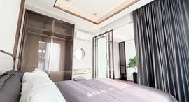 Available Units at Altitude Symphony Charoenkrung