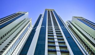 1 Bedroom Apartment for sale in Marina Square, Abu Dhabi Marina Heights 2