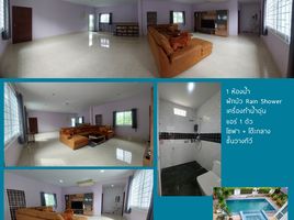 5 Bedroom Villa for sale in Thailand, Khuan Lang, Hat Yai, Songkhla, Thailand