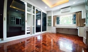 5 chambres Maison a vendre à Wat Tha Phra, Bangkok 