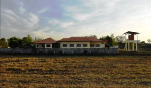 4 Bedrooms House for sale in Huai Rat, Buri Ram 