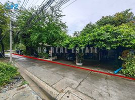  Land for sale in Bangkok, Anusawari, Bang Khen, Bangkok