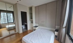 1 Bedroom Condo for sale in Makkasan, Bangkok Villa Asoke