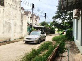 2 Schlafzimmer Reihenhaus zu verkaufen in Mueang Khon Kaen, Khon Kaen, Sila