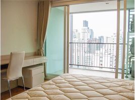 3 спален Кондо в аренду в 15 Sukhumvit Residences, Khlong Toei Nuea