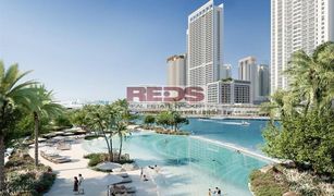 2 Bedrooms Apartment for sale in Creek Beach, Dubai Cedar