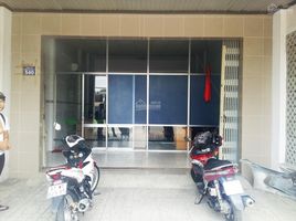 Studio Haus zu verkaufen in Thu Dau Mot, Binh Duong, Phu Loi