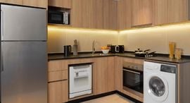 Marriott Executive Apartments Sukhumvit 50中可用单位