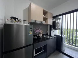 1 Bedroom Condo for sale at Hill Myna Condotel, Choeng Thale, Thalang, Phuket