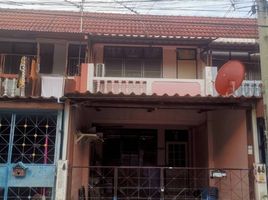 2 Bedroom House for sale at Baan Prapin 3, Bang Mae Nang, Bang Yai
