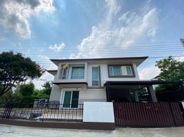 3 Bedroom Villa for sale at Casa Legend Rama 5 Ratchapruek, Bang Khanun