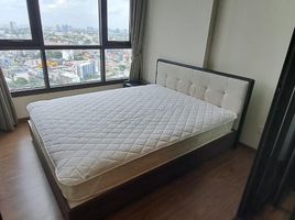 1 Bedroom Condo for sale at The Line Sukhumvit 71, Phra Khanong Nuea