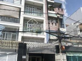 4 Schlafzimmer Haus zu vermieten in Saigon Notre-Dame Basilica, Ben Nghe, Da Kao