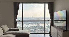 Available Units at The Pano Rama3