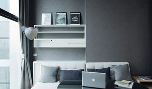ขายคอนโด 1 ห้องนอน ใน ช่องนนทรี, กรุงเทพมหานคร ชาเทรียม เรซิเดนซ์ สาทร