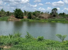  Land for sale in Uthai Thani, Sakae Krang, Mueang Uthai Thani, Uthai Thani