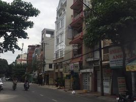 Studio House for sale in Tan Phu, Ho Chi Minh City, Hiep Tan, Tan Phu
