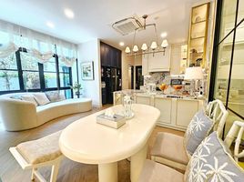 5 Schlafzimmer Villa zu verkaufen im Nantawan Rama 9 - New Krungthepkretha, Saphan Sung, Saphan Sung