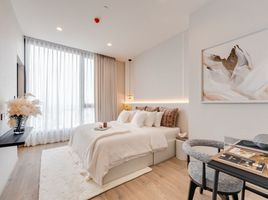 1 Schlafzimmer Wohnung zu verkaufen im The Crest Park Residences, Chomphon