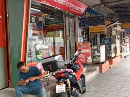  Ganzes Gebäude zu vermieten in Din Daeng, Bangkok, Din Daeng, Din Daeng